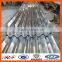 YX25-205-820(1025) roofing sheet