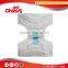 Hospital thick adult diapers, adult diapers in bulk