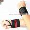 Adjustable Weight Lifting Training Wrist Straps Support                        
                                                Quality Choice