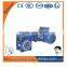 stepper motor worm gear