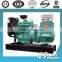 hot sale motorhome diesel generator