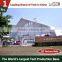 60x120m Aluminum Curved Hangar TFS Tent