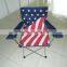 American flag chairs