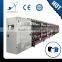 LB-188A 2016 NEW 288 spindles Traditional Spandex Yarn Covering Machine Factory price