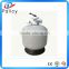 Hot selling commercial swimming pool sand filter tank for water filter system