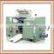 2016 Automatic High Speed 300P Wire Twisting Machine Spooler Machine