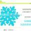 wholesale multifunctional food grade durable non-stick silicone baking mat