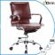 Fashion leisure chair, leather office chair