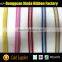 Strong Elastic Webbing, Pp Pattern Webbing Strap, Pp Webbing Strap