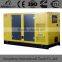 Hot sale ! 250 kva 200kw Silent generator powered by diesel
