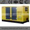 Super silent 200KW Volvo diesel generator set