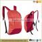 Cheap Price Polyester Hiking Backpack Bicycle Bag