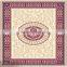 High quality 100 % polypropylene best seller wilton carpet