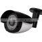Professional 8 Channel 960P CCTV Wireless Security Camera System