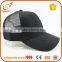 Custom cotton twill 6 panel racing caps cheap blank mesh trucker hat
