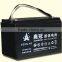 12v135Ah Electric Car battery / E-car Battery / Golf Cart battery / e-wheelchair battery 3hr