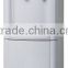 hot and cold water dispenser China supplier China manufacturer