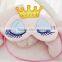 cute travel eye mask