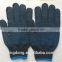 two sides pvc dotted 7 gauge cotton working glove