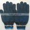 Knitted Seamless Industrial Cotton Gloves