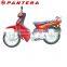 Chongqing Latest Popular spoke/alloy wheel 110cc 4-Stroke Motorcycle