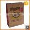 Custom printed full colors kraft paper bag