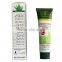 Aichun Beauty Aloe Vera Hydrating&Moisturize Exfoliating Cream Peeling Gel 100g
