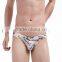 Men Sexy Underwear