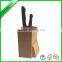 Top quality bamboo kitchen knife set block