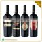 2015 Luxury Wine Sticker Label Paper Custom For Global Customers China Manufacturer