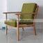 Modern Ash Wood Lounge Chair