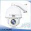 Auto Tracking High Speed Dome IP Camera for Outdoor security cctv camera system.