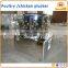 Mini chicken plucker / quail plucker / duck plucking machine