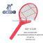 BBY-8320A SIMPLE RECHARGEABLE MOSWATTER SWATTER