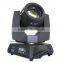 sharpy 200w beam moving head light