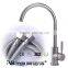 Seamless spout pipe kitchen upper faucet