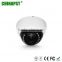 Shenzhen wholesale P2P 1080P 2.0MP Hd 1080p network video cctv Surveillance Ir Security Dome Camera PST-IPCD302C