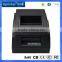 xprinter 58mm Thermal Receipt Printer with 7+1 Bluetooth