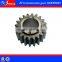 S6-90 Transmission Gearbox REVERSE IDLER GEAR for city bus (1268305009)