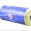Easy to wash kitchen cloth non woven