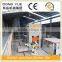 Dongyue Group Sand Lime Solid Brick Plant Project(APB production line)