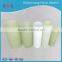 Glass fiber Pipe