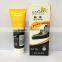 cleaning & care cream PA-878/ shoe polish