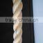 3 strand PP/polyester mixed rop with Lloyd's certificate