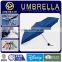 high quality light aluminium folding umbrella