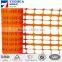 90GSM120x30mm plastic orange safety net