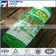 Knotless HDPE Plant Support Net for Vegetable, Anti UV Agriculture Cucumber Net