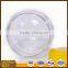 2014 hot sale 2000g plastic honey jar