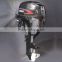 15hp 2-stroke High quality Marine engine outboard motor for boats