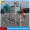 Low investment best quality mixing blending machine for livestock goat feed material